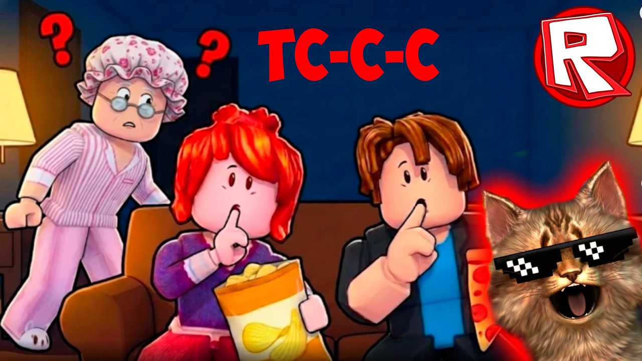 НЕ РАЗБУДИ ЗЛУЮ БАБКУ в РОБЛОКС ⚡⚡⚡ ROBLOX