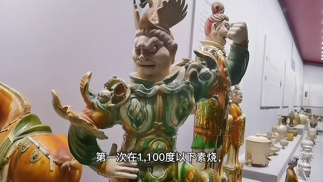 唐三彩是哪&ldquo;三彩&rdquo;？它生动再现千年前的大唐盛世，釉色美极了！