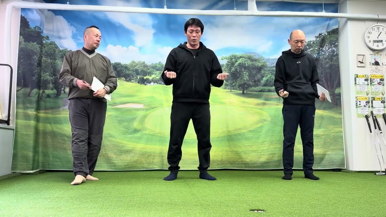 潜在動作トレーナー講座『動く順番の新発見』