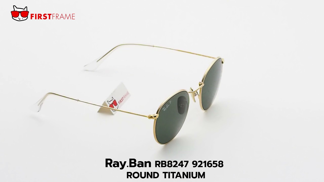 RayBan RB8247 921658 TITANIUM