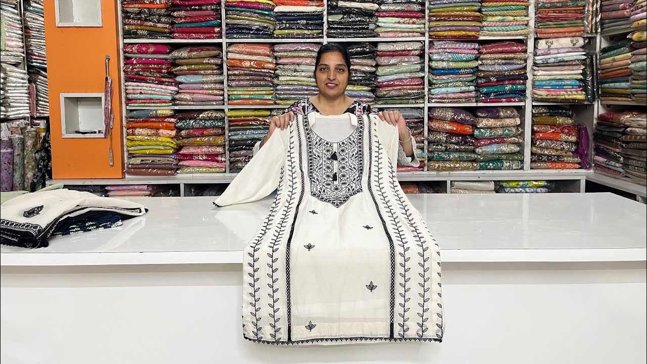 ਇਸ ਤਰ੍ਹਾਂ ਕਰੋ ਗਰਮੀਆਂ ਦੇ ਸੂਟਾਂ ਨੂੰ ਡਿਜ਼ਾਇਨ| Taj Fashion Jalandhar| 26/06/25