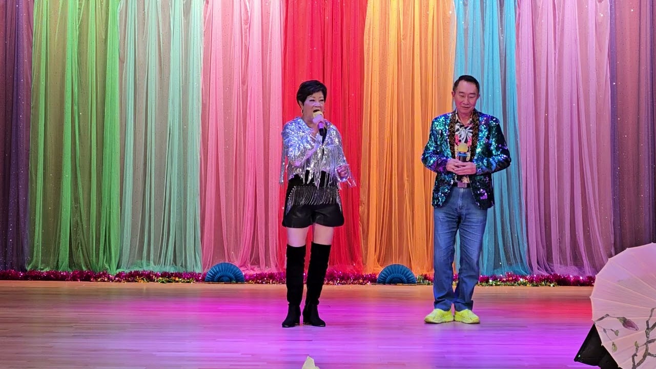 鬥氣冤家···演唱：Lisa&Dickey 【合唱】... 長沙灣社區會堂····20/12/2025