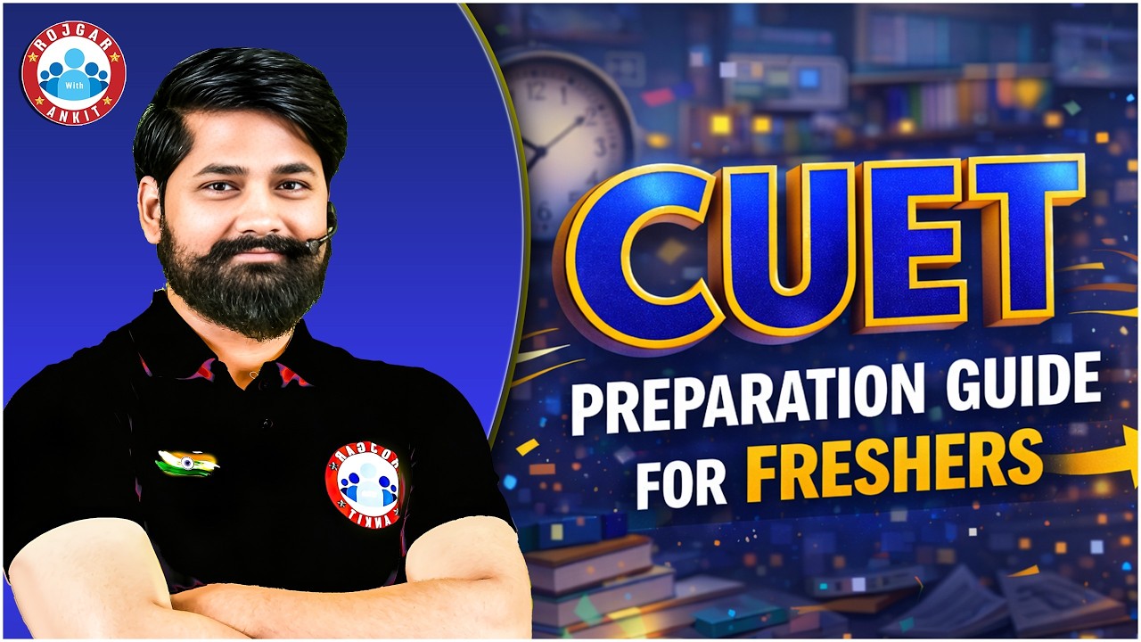Crack CUET 2026 | Complete Preparation Guide for Freshers | Full Details By Shahrukh Sir