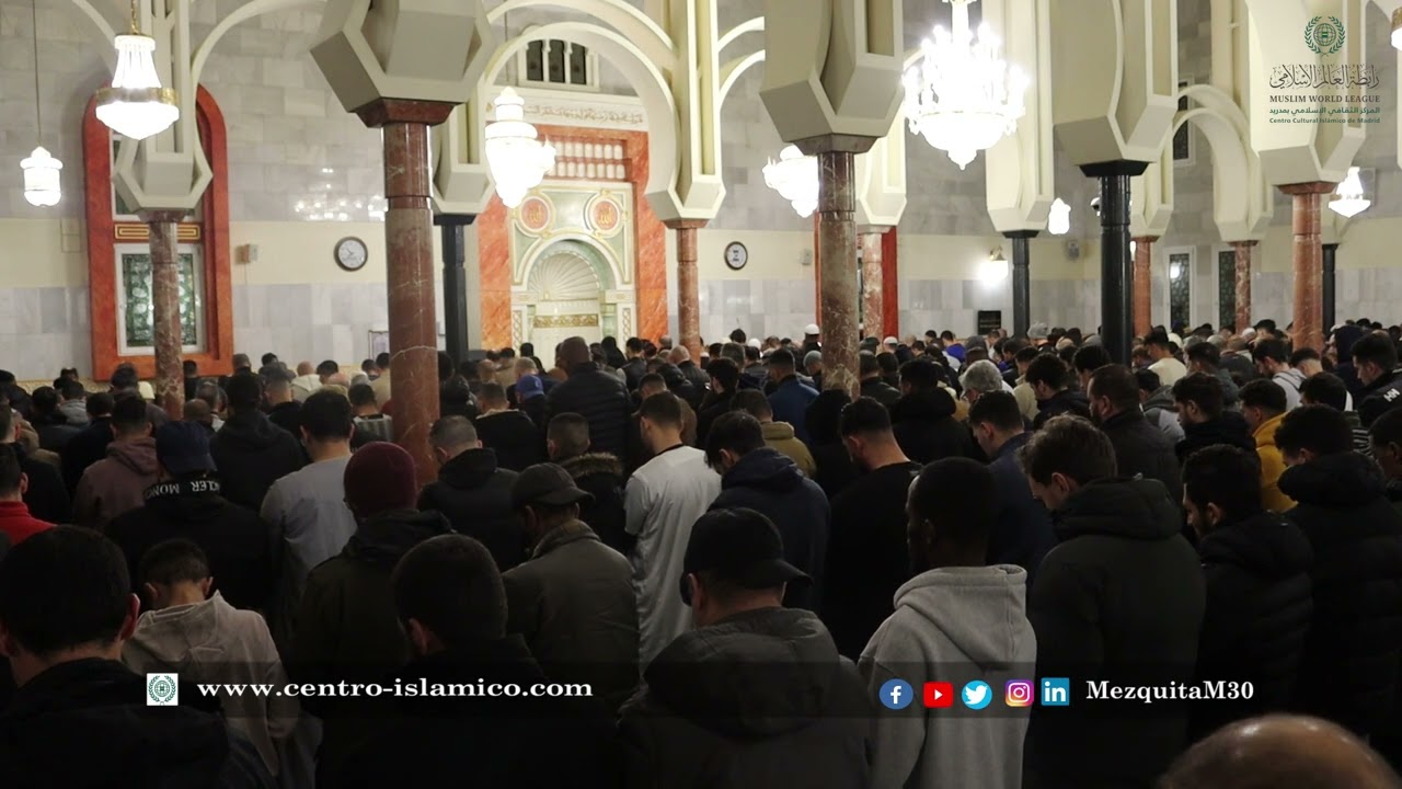 سورة الصافات | صلاة التراويح | رمضان ١٤٤٥ | د.حكيم القرباص | المركز الثقافي الإسلامي بمدريد