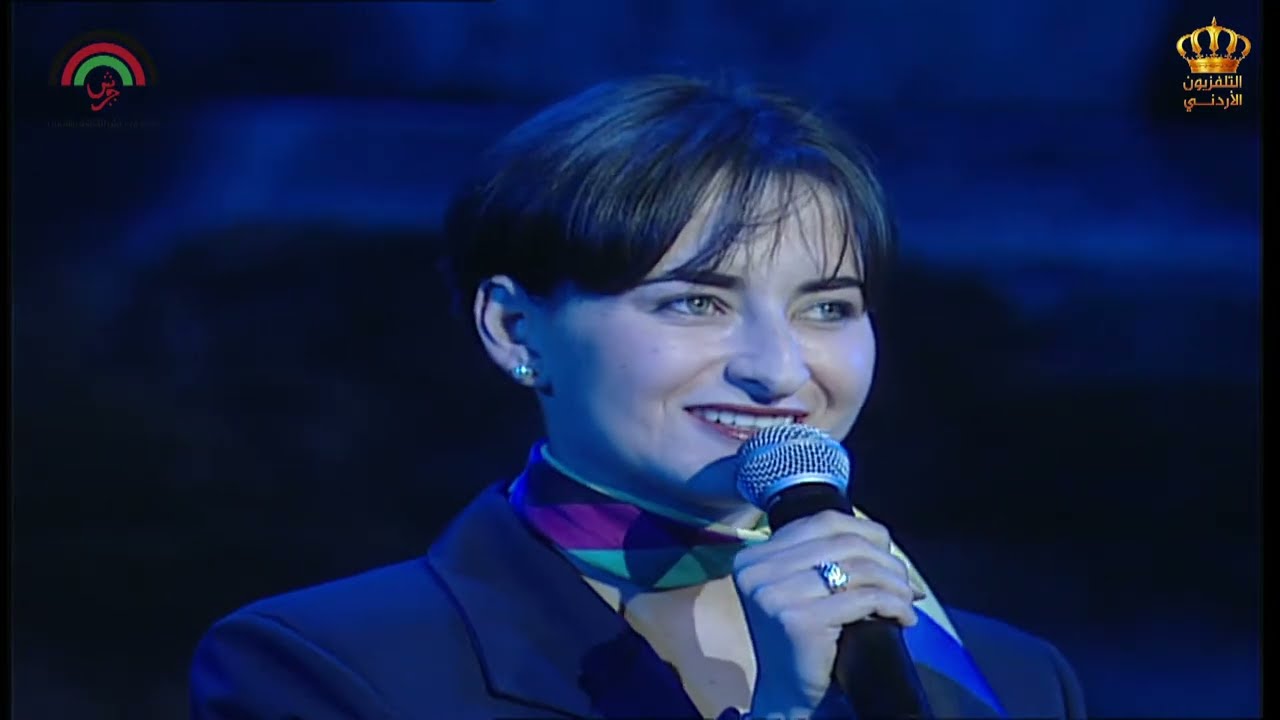 مهرجان جرش 1997   فرقة النادي الأهلي للفلكلور الشركسي   1130201123