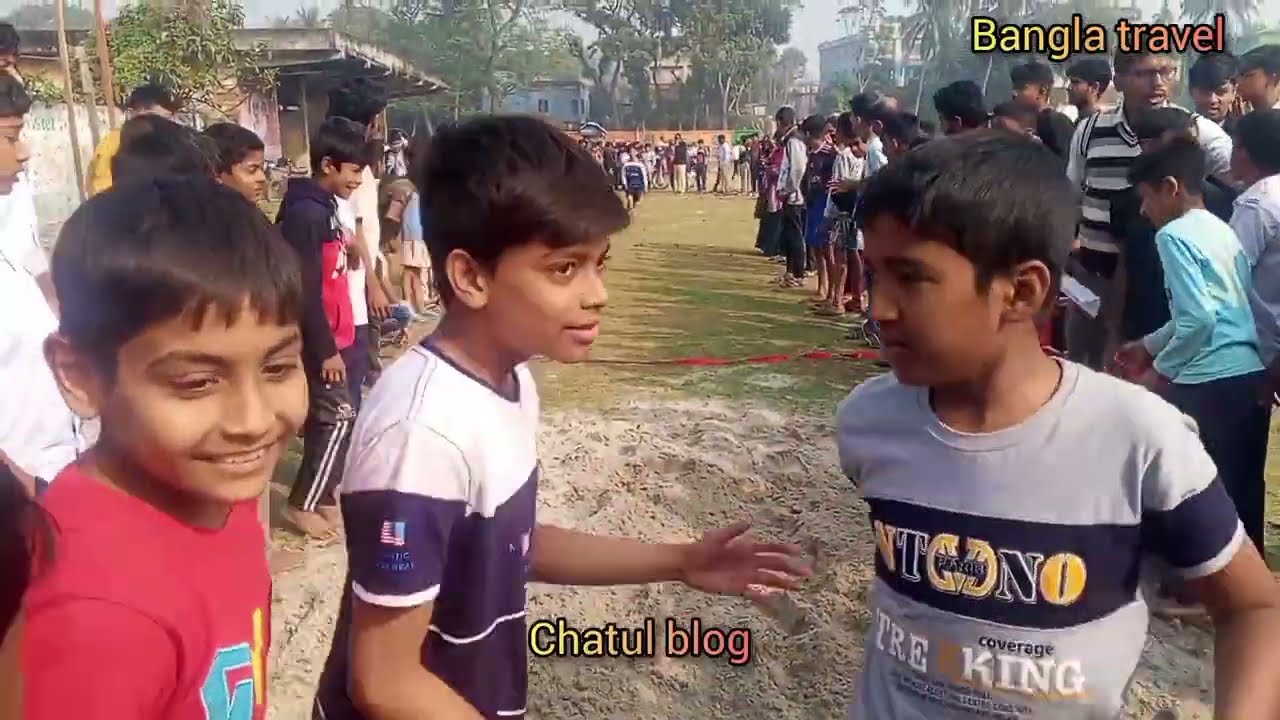 গ্রাম বাংলার স্কুলের ক্রিড়া প্রতিযোগিতার বাছাই পর্ব। Winter sports competition. Bangla travel. 