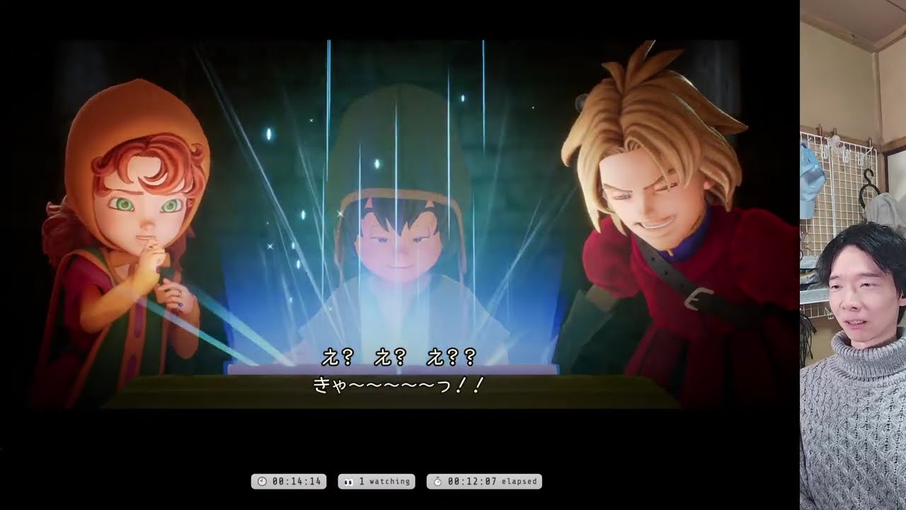 DRAGON QUEST VII Reimagined 2