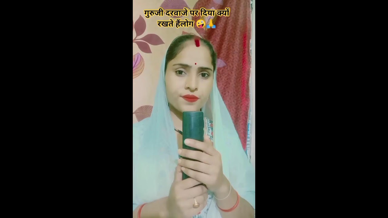 @Poojagirl-s4r कृपया चनल को 😜🙏🙏 सपोर्ट करें