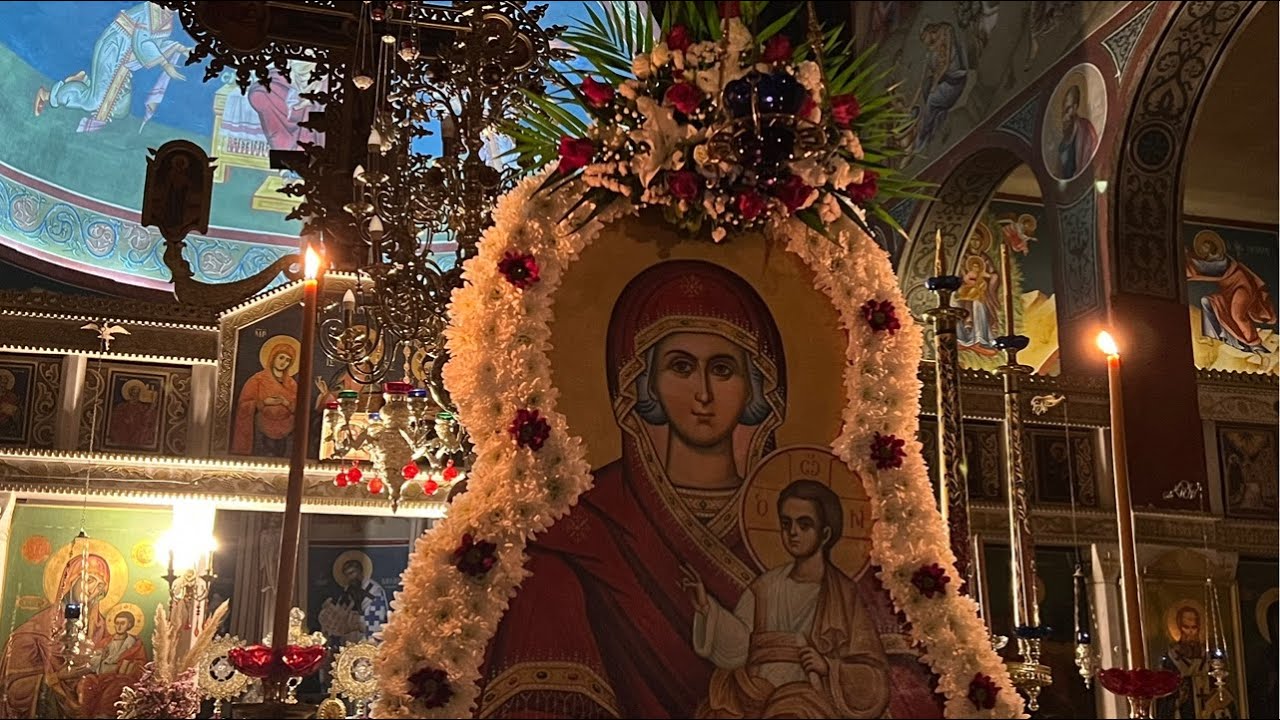 🔴Ζωντανή μετάδοση Ακολουθία Γ´ Στάσεως  Χαιρετισμών Ι.Ν Αγ.Βασιλείου Μεγ. Παναγία