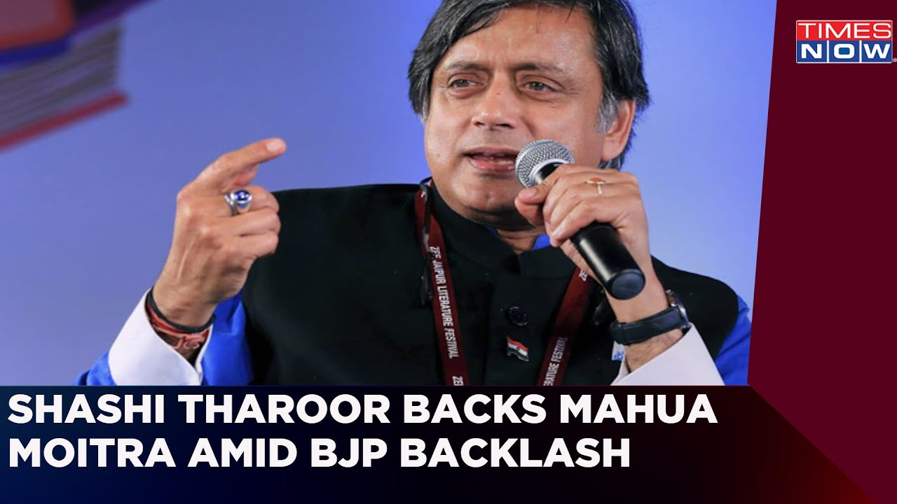 Congress Backs Mahua Moitra; BJP Slams TMC & INC For Bias Against Hindu Gods | Latest News