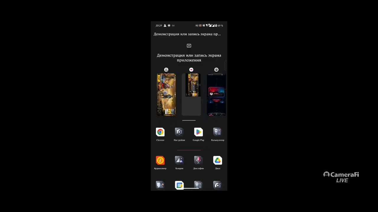 亗Jamshid๛Amaqi๛'s broadcast