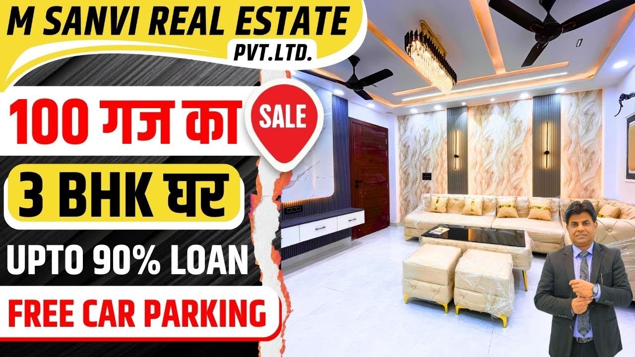 100 गज का 3BHK Flat in Dwarka Mor With Car Parking on Prime Location | Dwarka Mor 3 BHK Flat Price