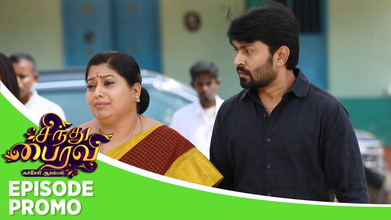 Sindhu Bairavi | Episode Promo | 2nd March 2026