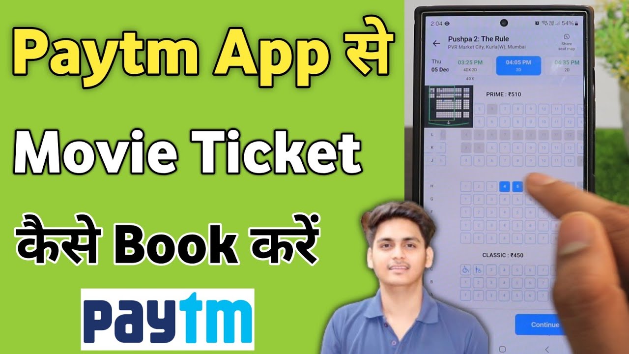 How to book movie tickets online in Paytm | Paytm me movie ticket kaise book kare