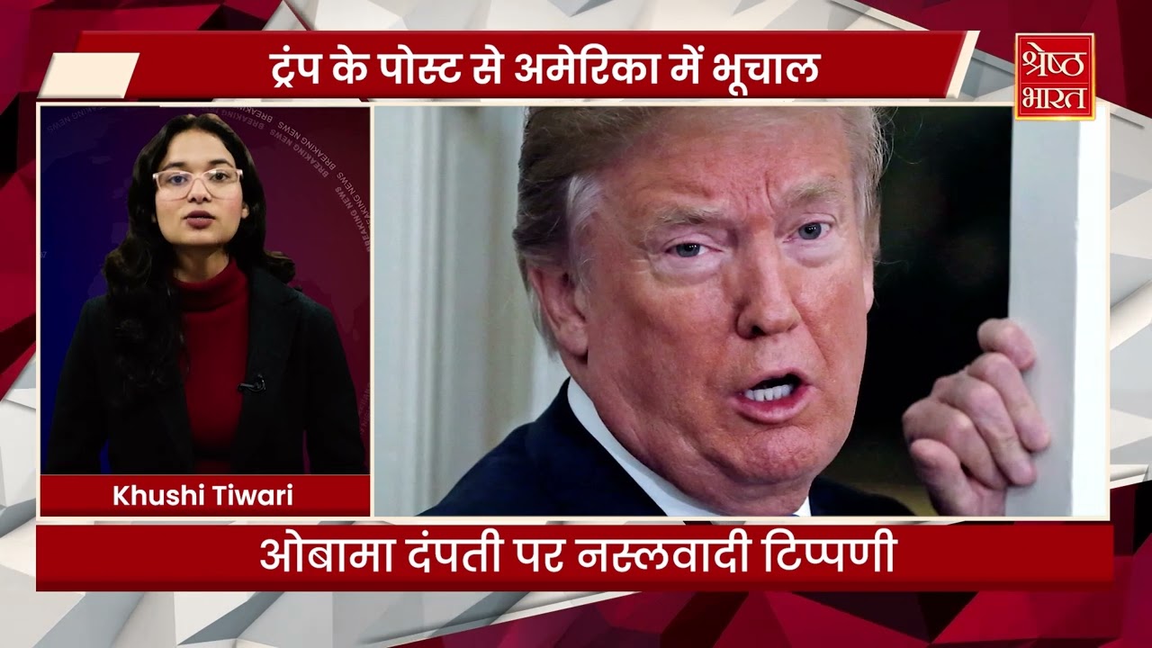 आज की की बड़ी खबरें | Today Top News | News Hindi