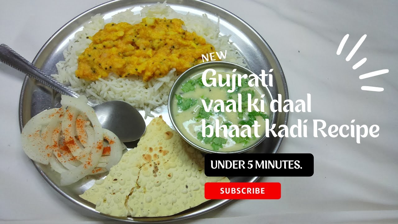 Gujrati vaal ki daal bhaat kadi recipe| Simple daal bhaat| Under 5 minutes| Umis Flame
