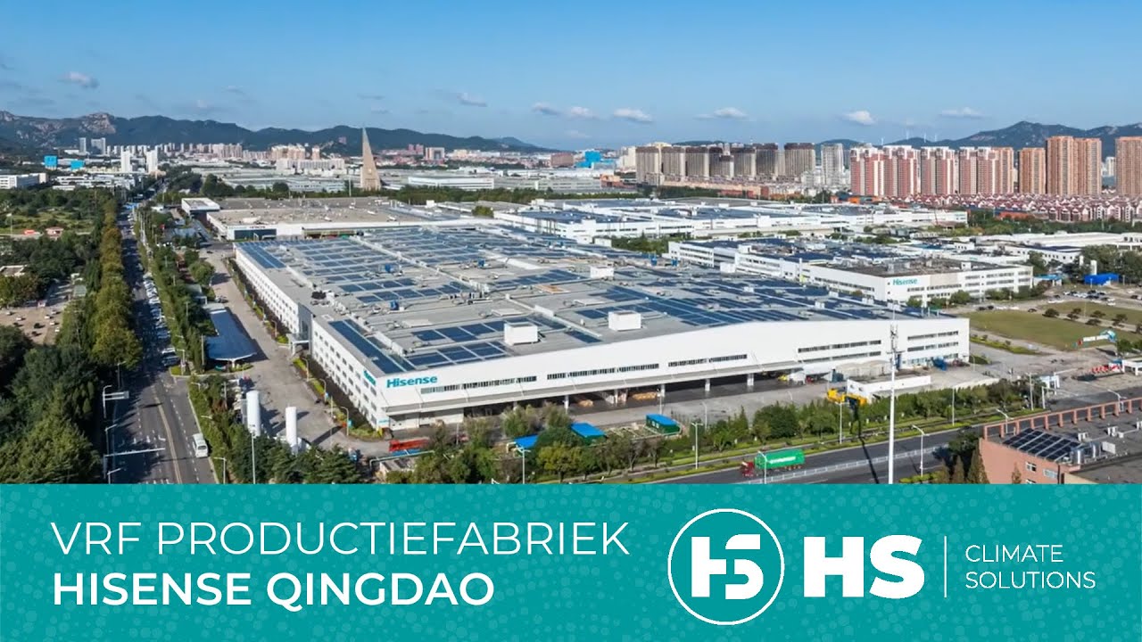 HISENSE VRF fabriek garandeert top kwaliteit. De Hisense VRF lighthouse dark factory review VRF-unit