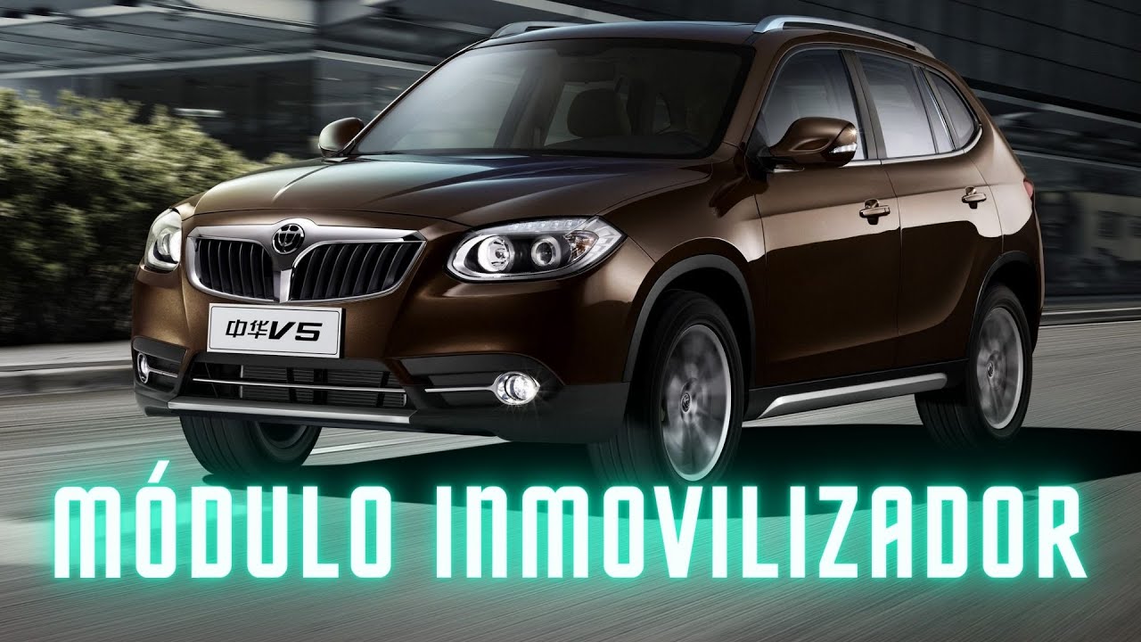 Lectura de Micro de Módulo Inmovilizador de Brilliance V5 2012