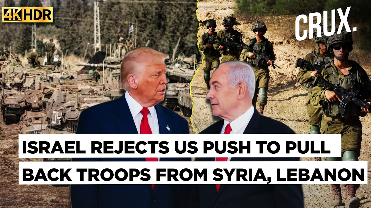 Нетаньяху против Трампа? Израиль настаивает на военном присутствии и отказывается выводить войска...