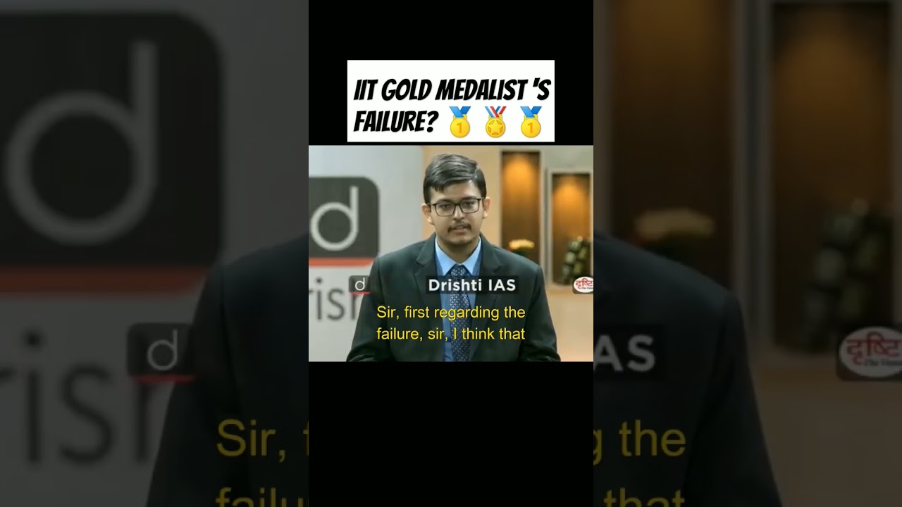 IIT Gold Medalist 🏅🥇 Ashutosh Kumar II UPSC lNTERVIEW #viral #shorts #ias