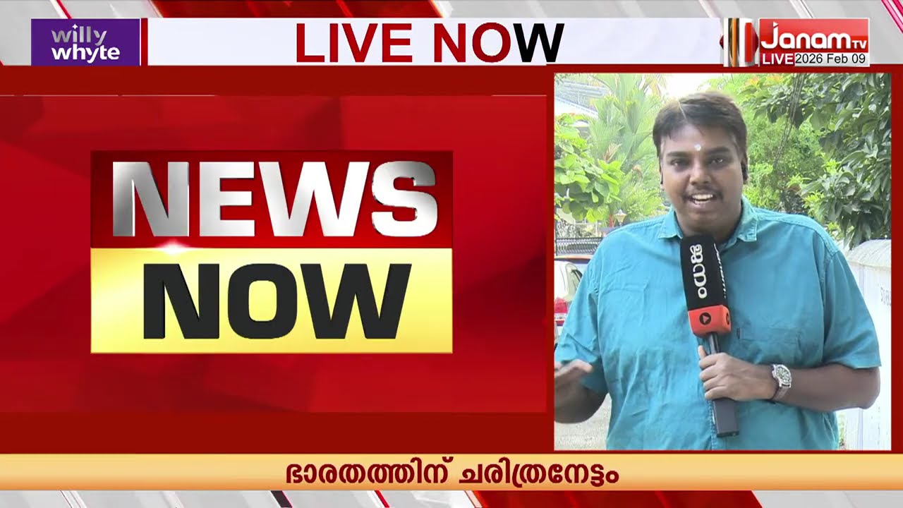 ദേവസ്വം ബോർഡിന് തലവേദന കൂടുന്നു; മറ്റ് ക്ഷേത്രങ്ങളിലെ പരാതികളും സ്പെഷ്യൽ കമ്മിഷണറിലേക്ക്
