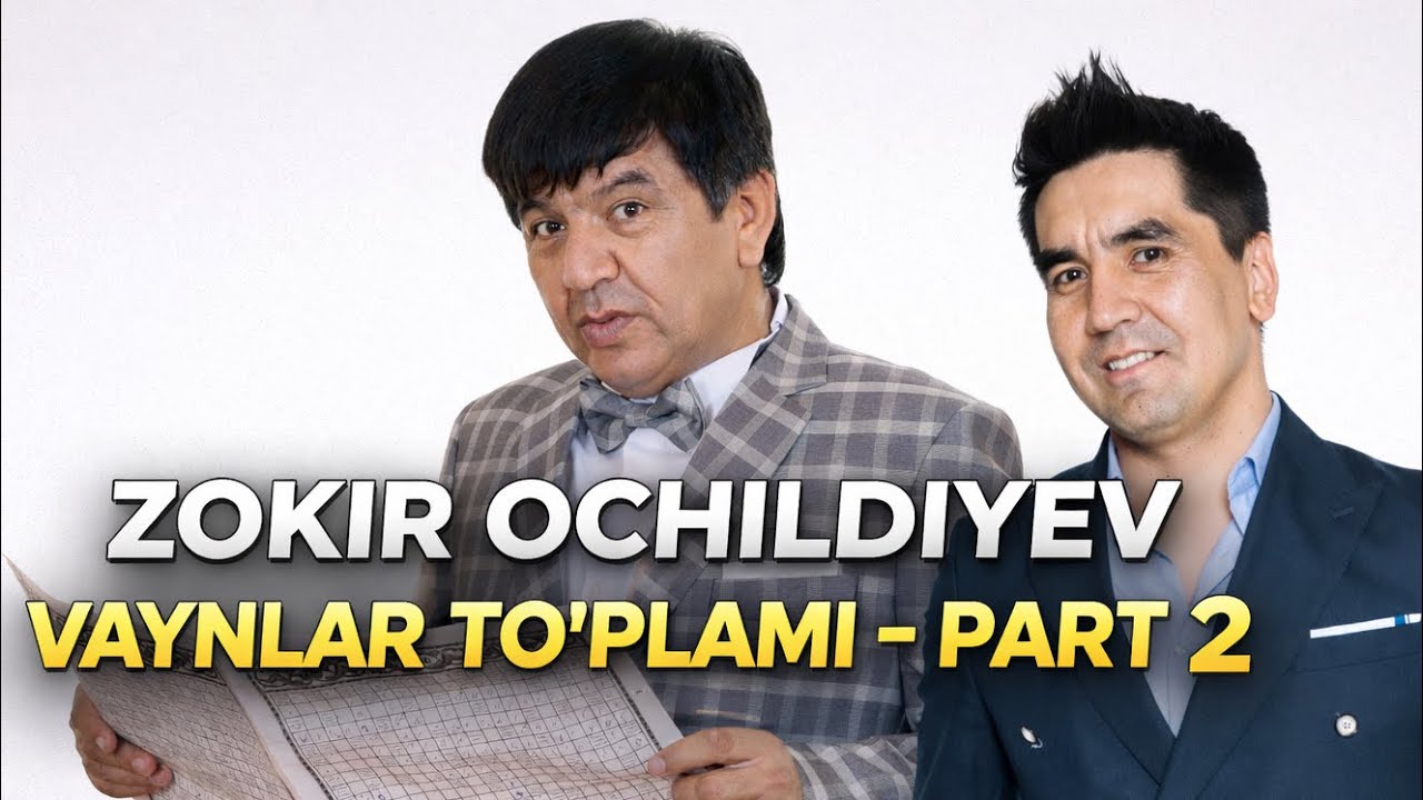 Zokir Ochildiyev-Kulguli vaynlar to’plami❤️