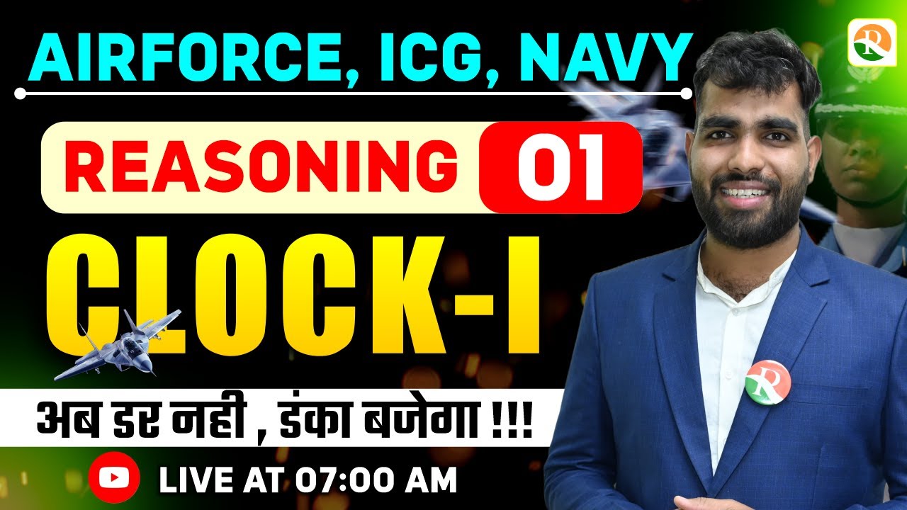 Clock - 1 | Airforce, Navy | Airforce Reasoning Classes |  Reasoning Classes for Airforce