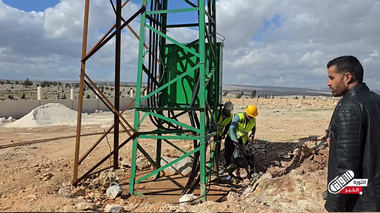 لتعزيز منظومة الإمداد المائي، المراحل الأخيرة لأعمال محطة مياه عين الزرقا في #معرة_النعمان