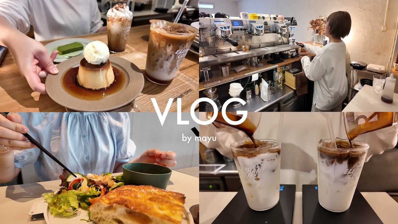 vlog｜26歳カフェ店員の3日間☕️Q&A(働き方や経済状況etc), 出勤日と博多で朝活した日☀️🥐