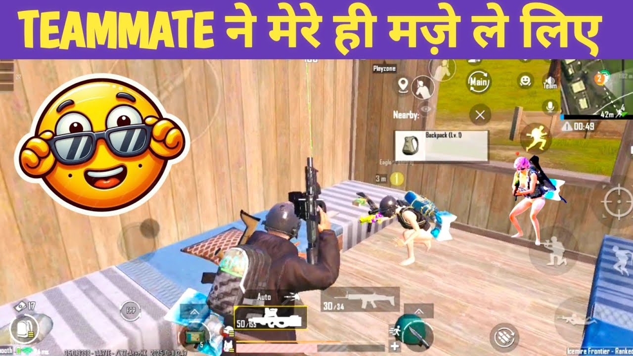 RANDOM TEAMMATE🤬 TROLL ME IN BGMI 🤬Comedy|BGMI/PUBG video online gameplay MOMENTS CARTOON FREAK