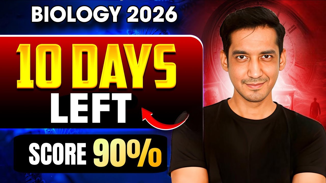 Biology Boards 2026: 10 Day Strategy to Score 95%