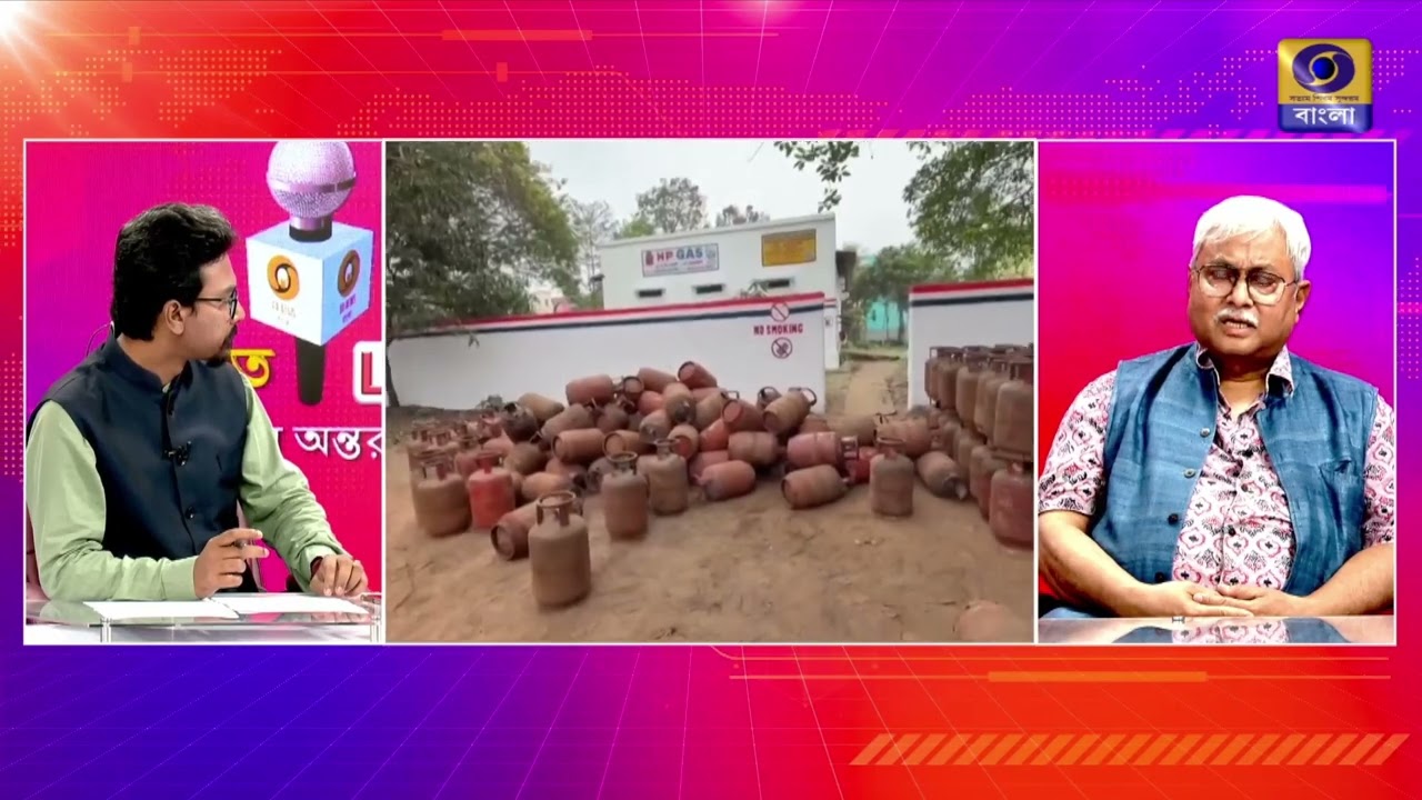 গ্যাসের সরবরাহ স্বাভাবিক রয়েছে ।