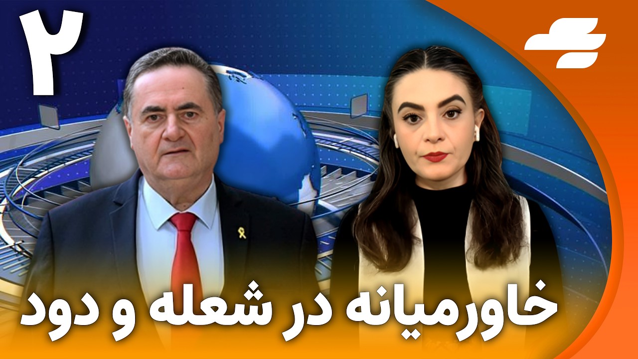 وزیر دفاع اسرائیل: هدف حملات، سرنگونی جمهوری‌اسلامی است