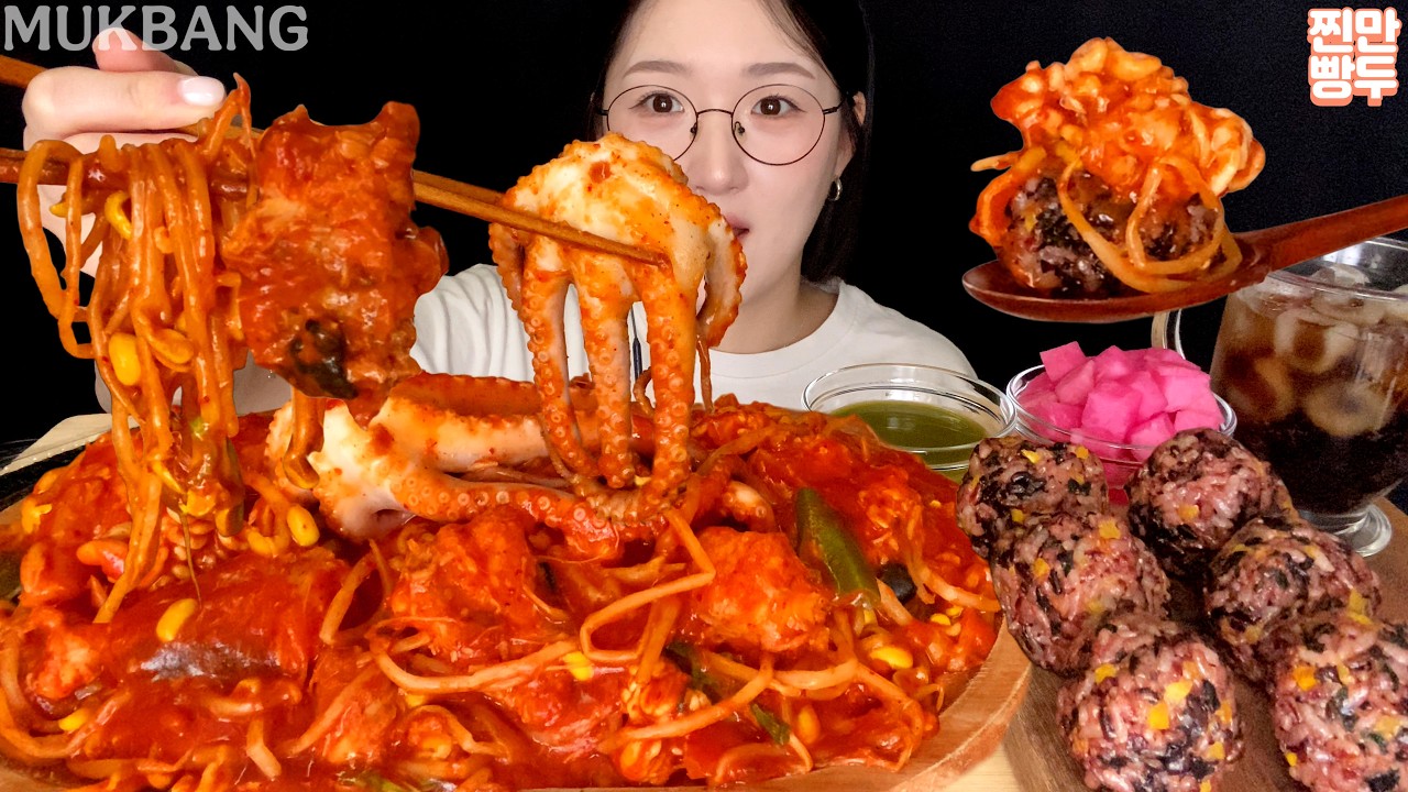 🔥Spicy Steamed Seafood | KOREANFOOD MUKBANG ASMR