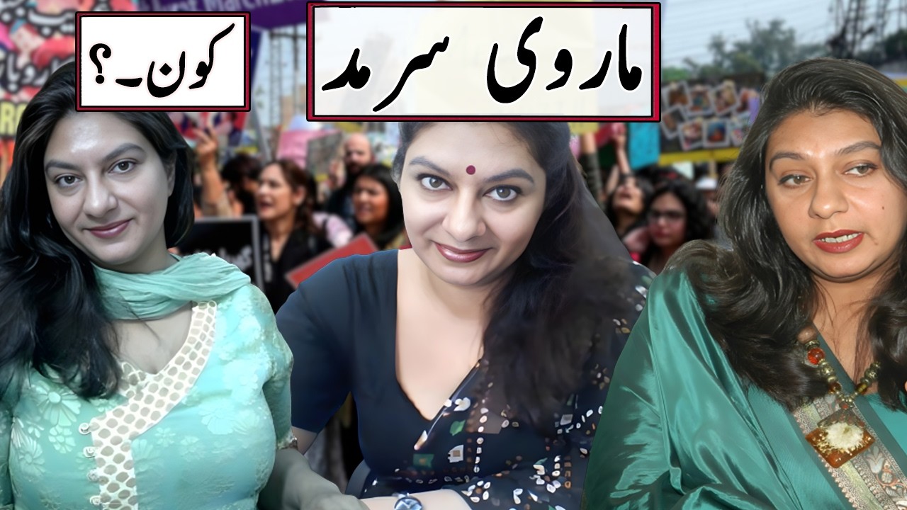 Marvi Sirmed Biography | Life Story, Career, Controversies & Untold Facts | 2026 | 13 News