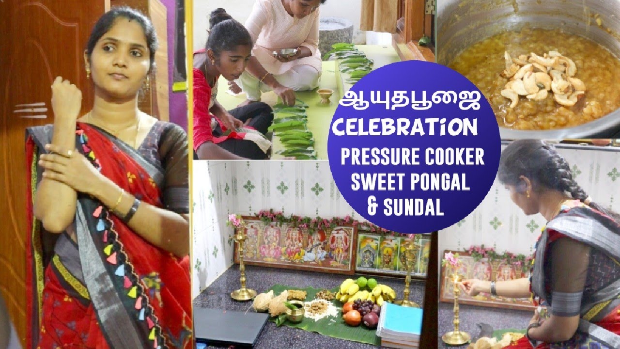 Pressure cooker சர்க்கரை பொங்கல் & சுண்டல் Prepration | Our home Aayutha pooja celebration