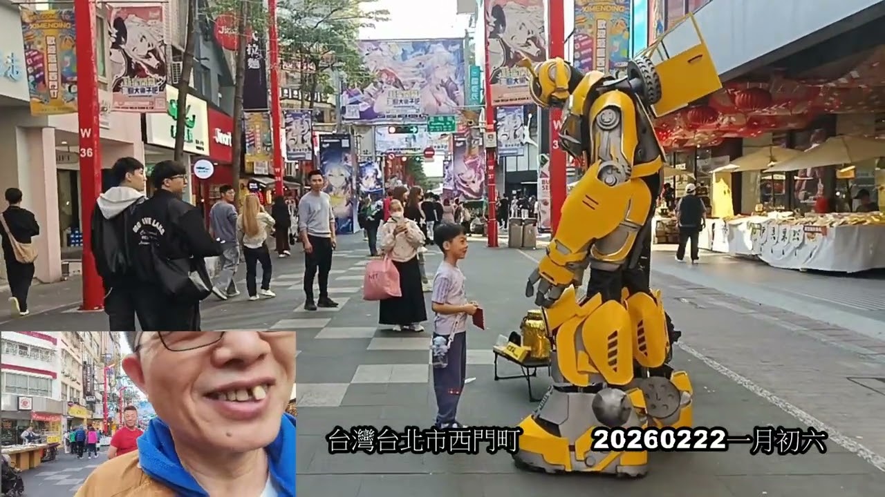 20260222馬年一月初六台北市西門町逛街2 02