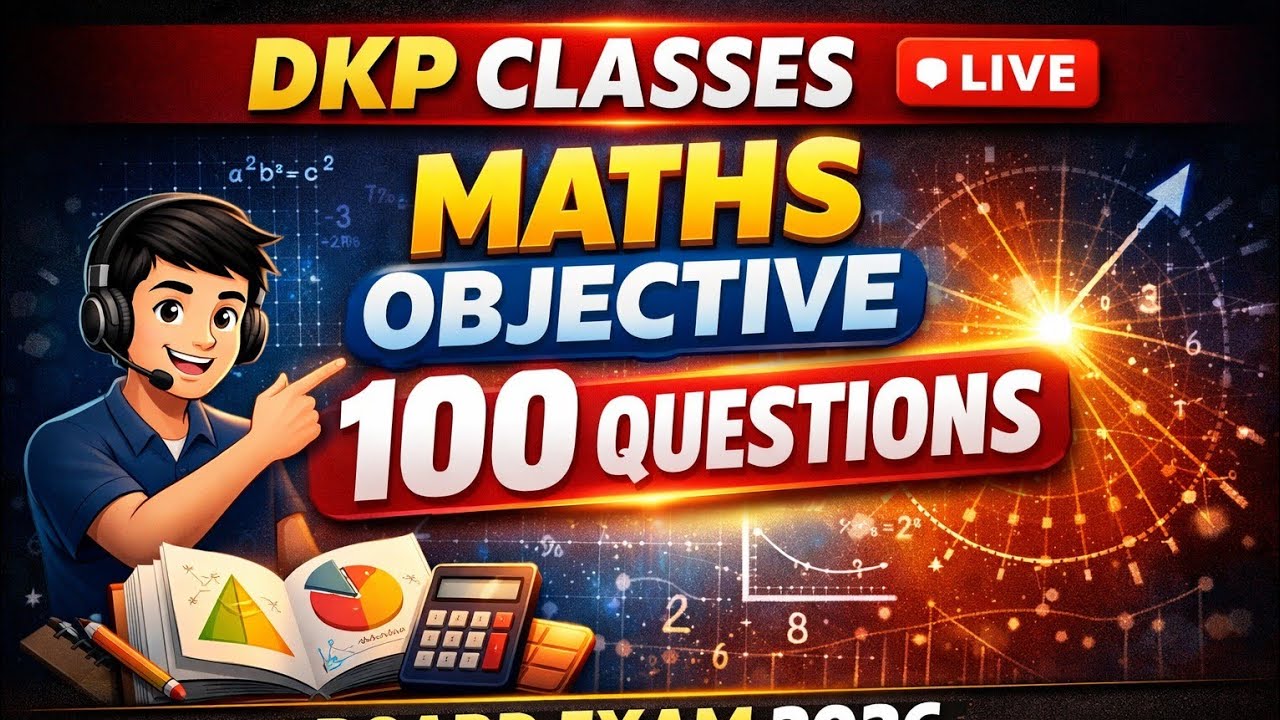 CLASS 10 MATHS OBJECTIVE 100 (1)QUESTIONS BIHAR BOARD EXAM 2026#class10maths #objective #biharboard 