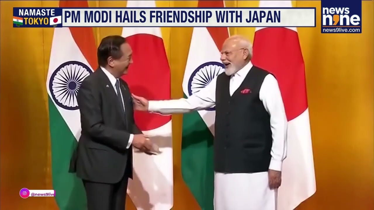 PM Modi & Japan PM Ishiba Announce 10 Trillion Yen Investment Plan | India-Japan Next Decade Vision