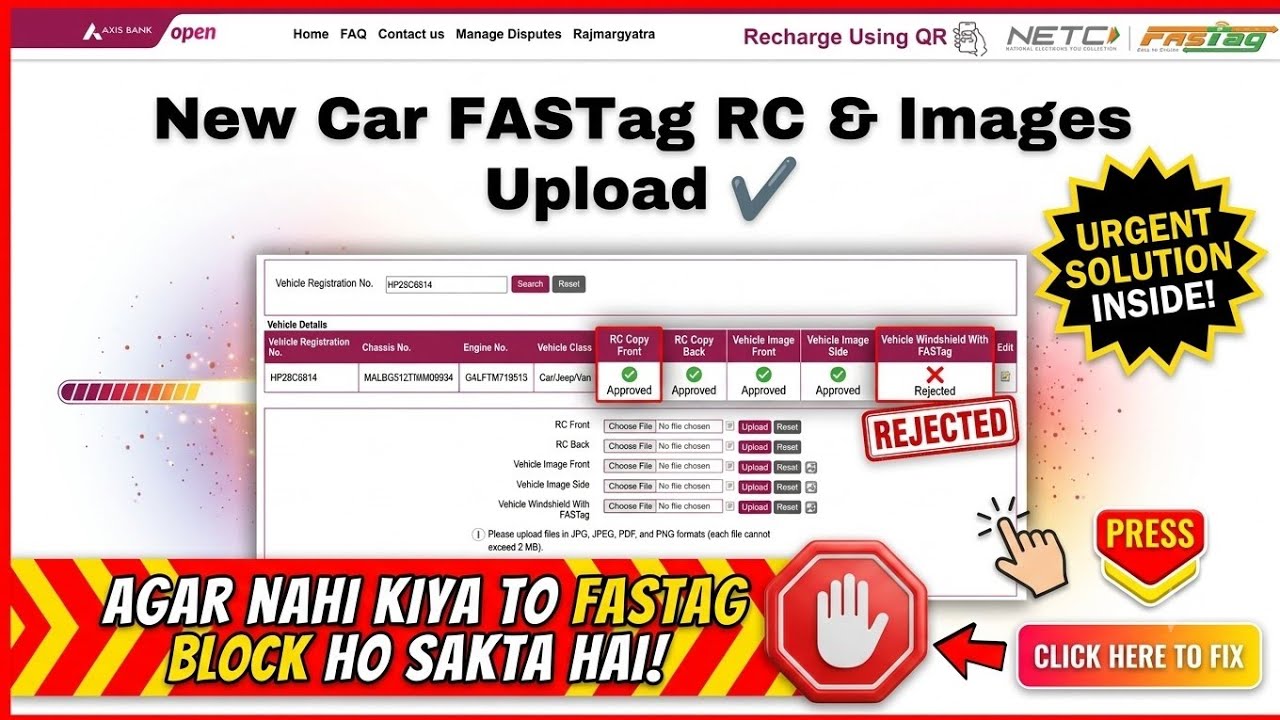 Axis Bank New Car FASTag RC & Images Upload Kaise Kare | How to Upload RC in FASTag Online