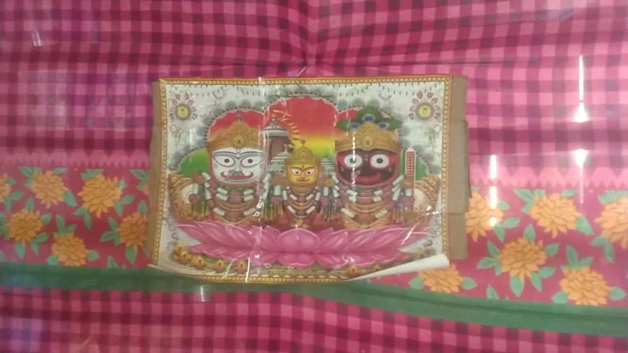 JAY SHREE RADHE KRISHNA 🙏🙏🙏