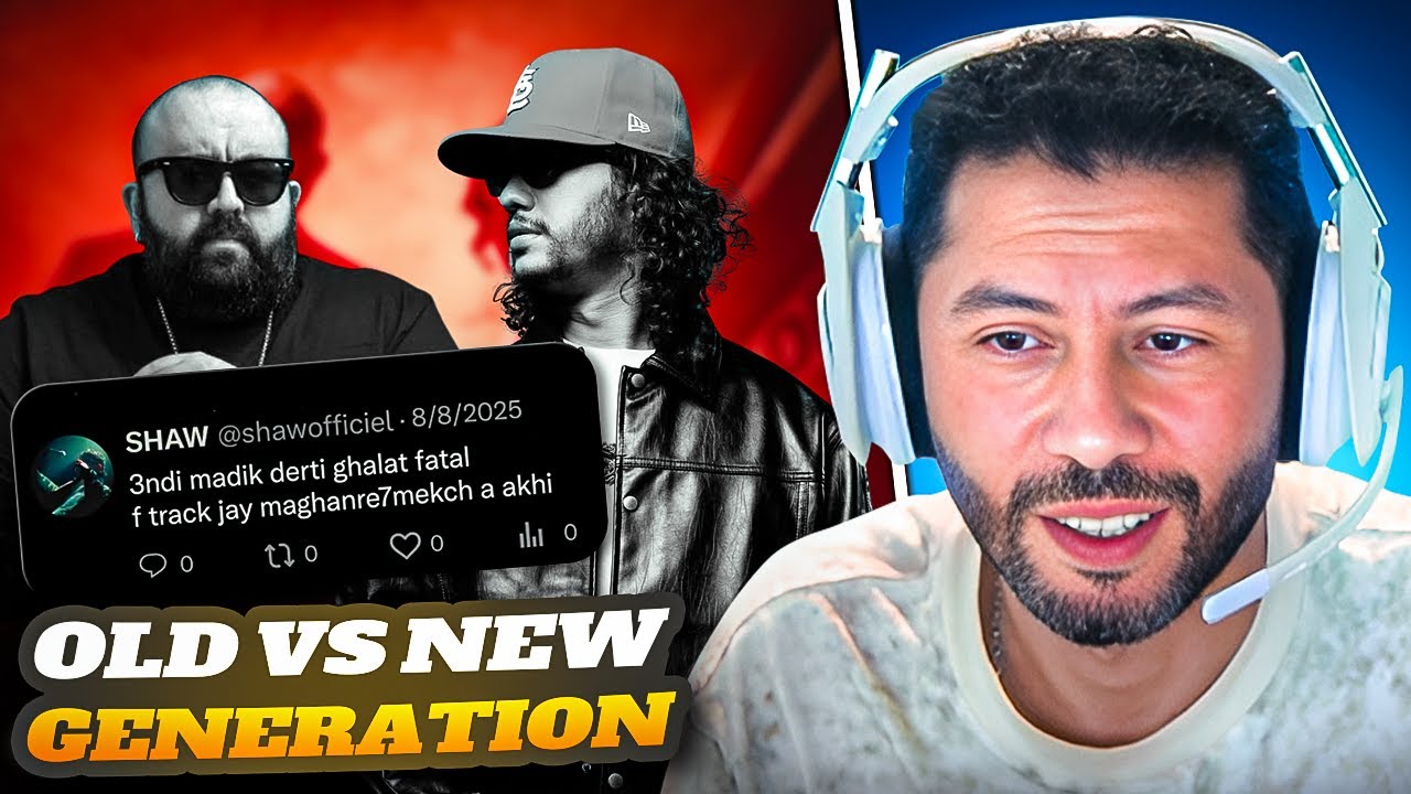 DON BIGG - CHOUKA | SHAW Vs SMALL X - كلاش   (REACTION) 🔥✨