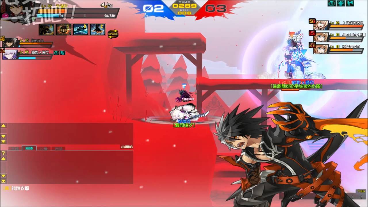 [Elsword] Veteran Commander 3v3 PVP