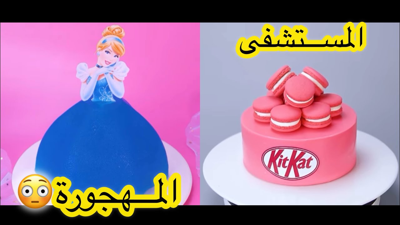 شباب في مستشفى مهجورة😳