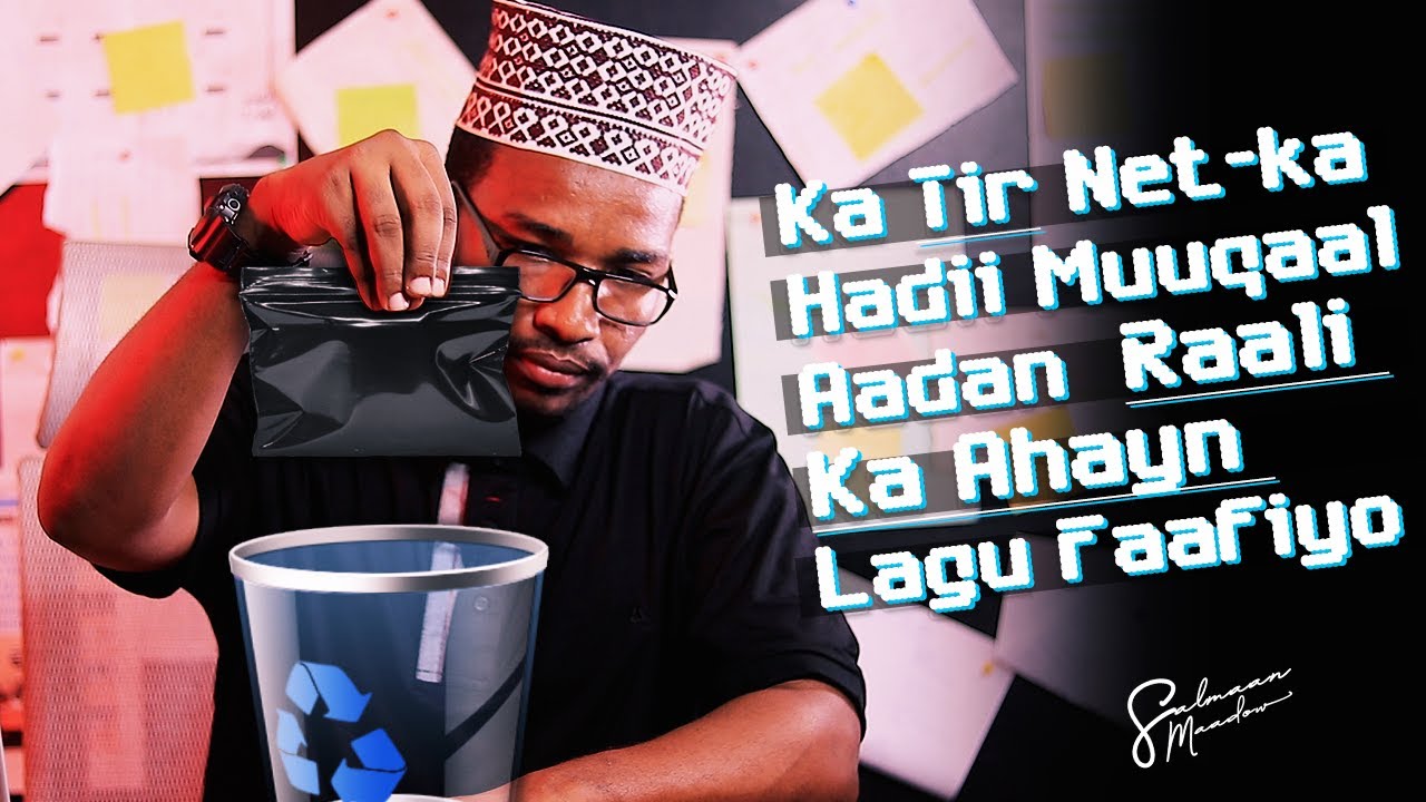 Xal:Sida internetka uga tirtiri lahayd hadii lagu faafiyo muqaal aadan raali ka ahayn.