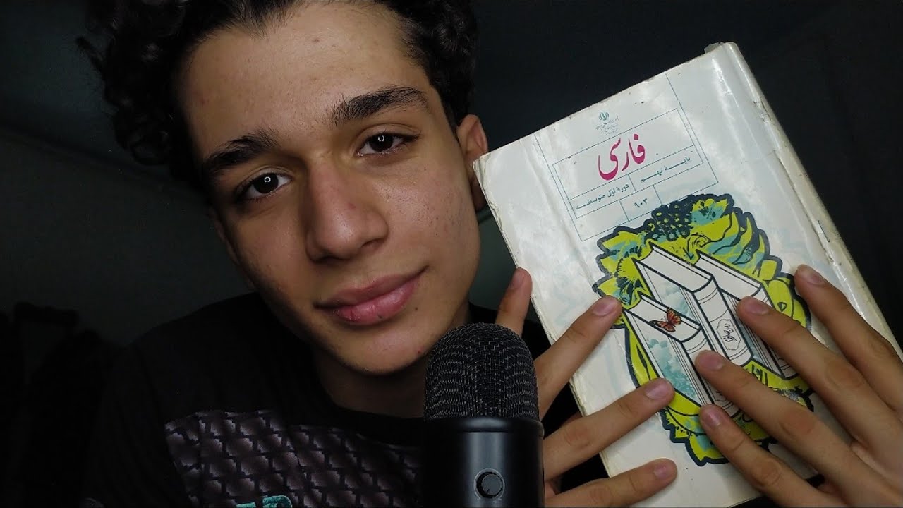 ASMR Reading Poetry Persian