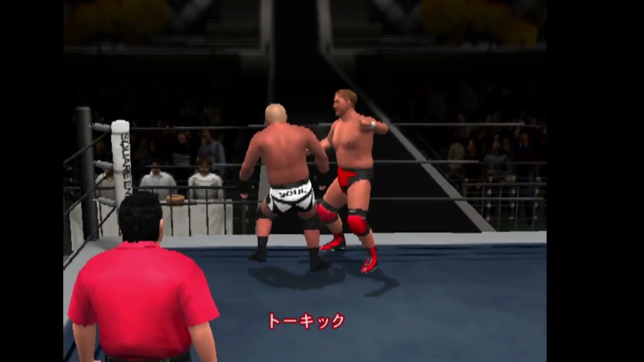 All Star Pro Wrestling 3- Kazuyuki Fujita vs Shinjiro Ohtani