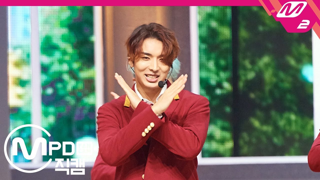[MPD직캠] 펜타곤 유토 직캠 4K '접근금지(Humph!)’ (PENTAGON YUTO FanCam) | Premiere Showcase