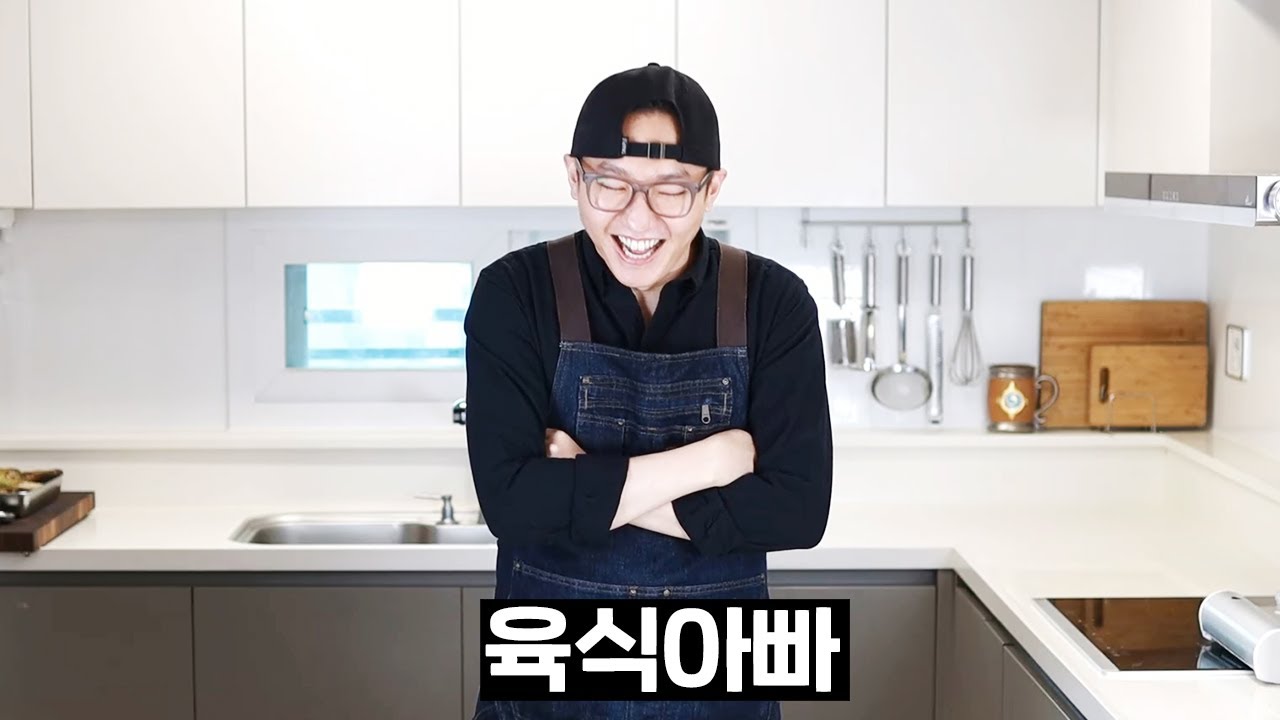 오늘 준비한 고기부터 보시죠...? feat. 육식맨