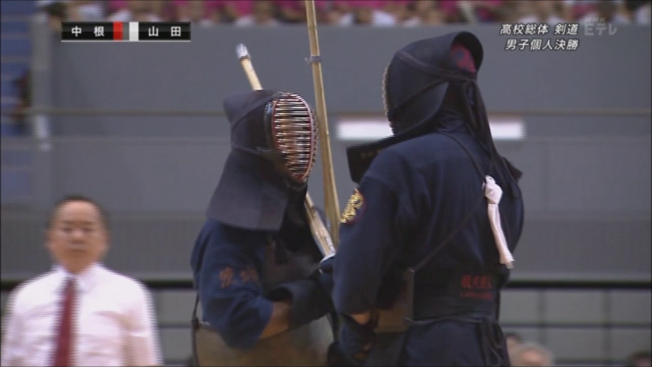 平成26年度　高校総体男子個人決勝　中根(水戸葵陵)vs山田(九州学院)